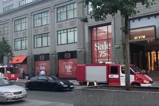 Moskva: Trung tâm thương mại Tsum sơ tán người do báo cháy nhầm