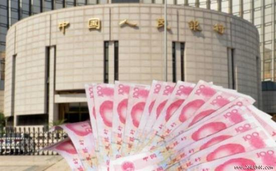 Nhân dân tệ đã thực sự vượt qua bài kiểm tra của IMF?
