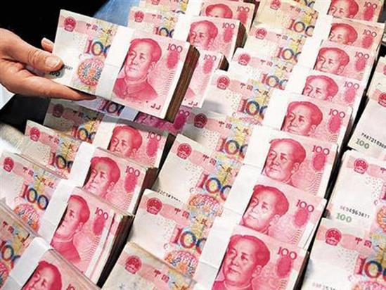 Nhân dân tệ, giá dầu tiếp tục giảm trước cuộc họp của Fed