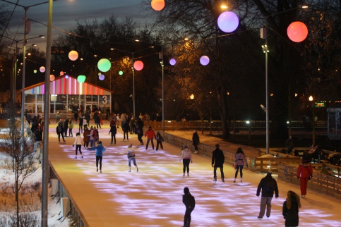 Moskva: Khai trương sân trượt băng trung tâm ở công viên Gorky