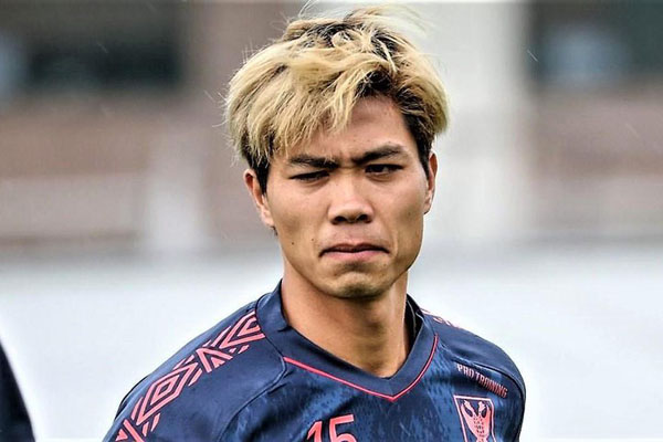 Công Phượng: 