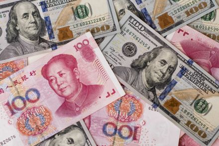 Trung Quốc và tham vọng “phổ cập” Nhân dân tệ