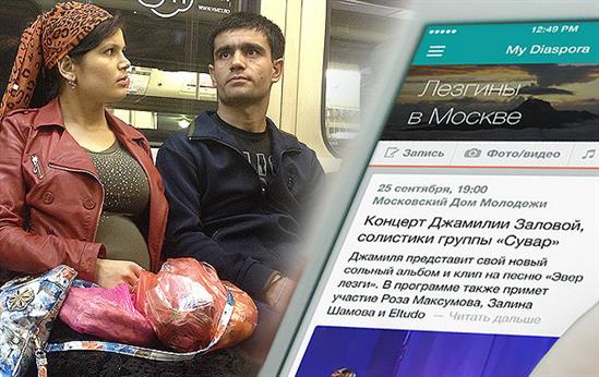 Nga: Dịch vụ mai mối tìm 