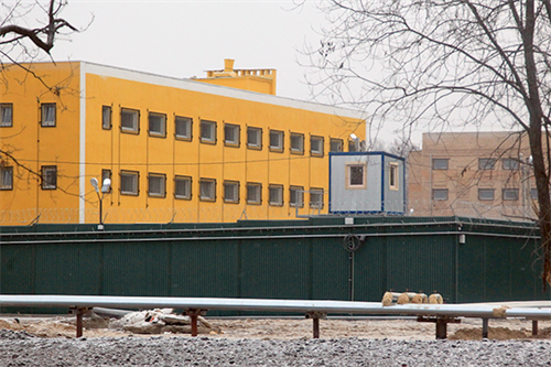 Moskva: Mở trung tâm mới tạm giữ người nhập cư chờ trục xuất