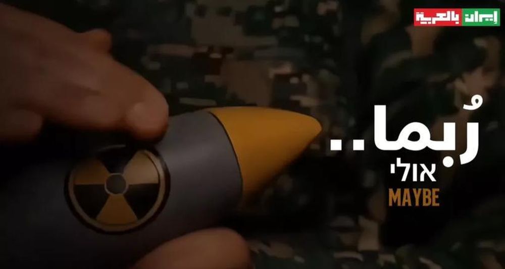 Hãng thông tấn Iran tung video 'vuốt ve' bom hạt nhân giữa lúc căng thẳng leo thang