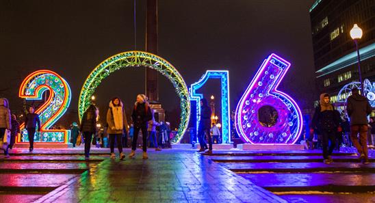 Những gì sẽ chờ đợi người Nga trong năm 2016?