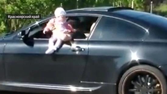 Nga: Các nhà điều tra tìm thấy 