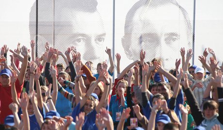 Thế hệ Y của Nga