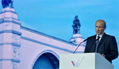 Tổng thống Nga Putin: cần phải hướng tinh thần yêu nước của nhân dân Nga vào sự phát triển của đất nước