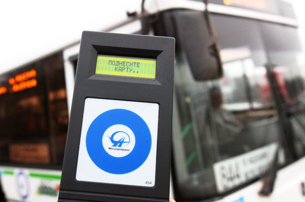 Nga: Đi lậu vé giao thông công cộng - một việc nguy hiểm