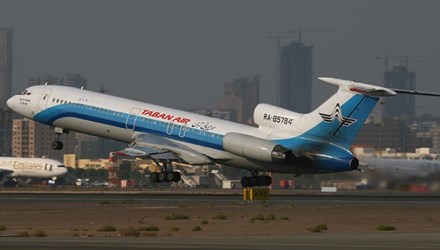 Máy bay rơi ở thủ đô Iran, hơn 40 người thiệt mạng
