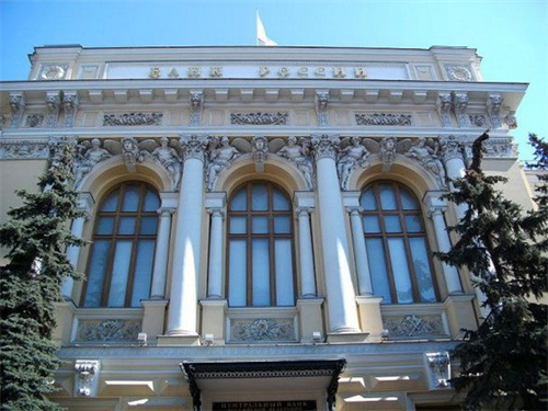 Nga đang tiến tới thả nổi đồng ruble vào cuối năm nay