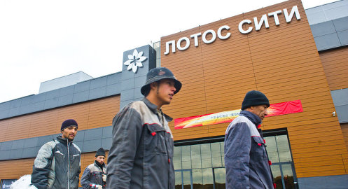 Moskva: Đưa vào hoạt động TTTM 