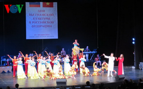Trình diễn nghệ thuật Việt Nam ở Saint Peterburg, Nga