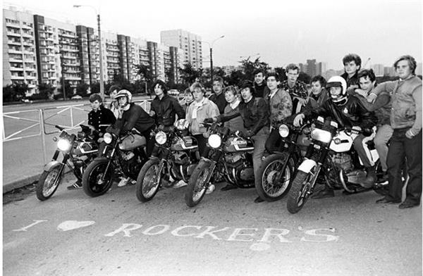 Thú chơi xe máy tại Nga xưa và nay