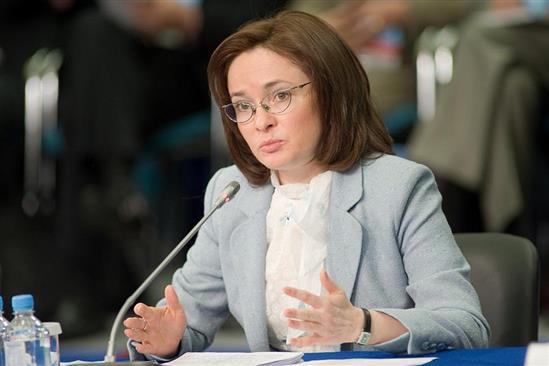 Ngân hàng trung ương Nga giữ nguyên lãi suất ở mức 10%