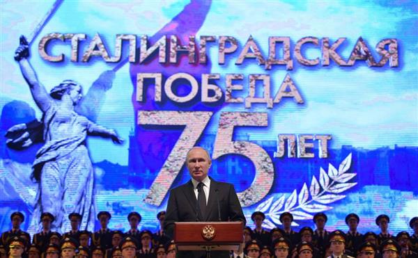 Tổng thống Putin dự kỷ niệm 75 năm trận Stalingrad huyền thoại