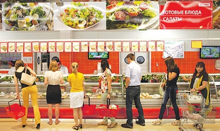 Kinh tế Nga nhận tin vui