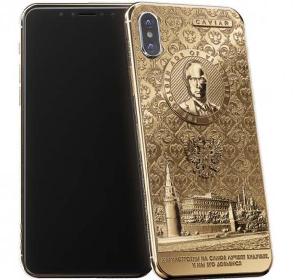 Tròn mắt với giá khủng của iPhone X phiên bản Tổng thống Putin