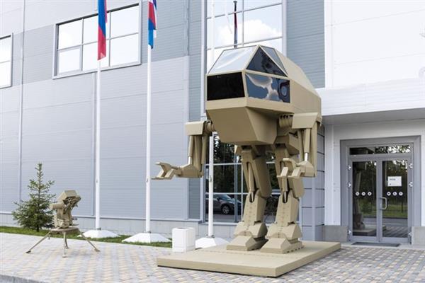 Nga trình làng robot chiến đấu khổng lồ với thiết kế giống ''khủng long bạo chúa''