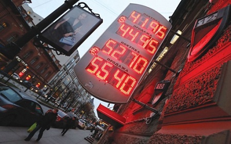 Nga: 'Liệu pháp' mạnh có giúp ổn định thị trường tiền tệ?