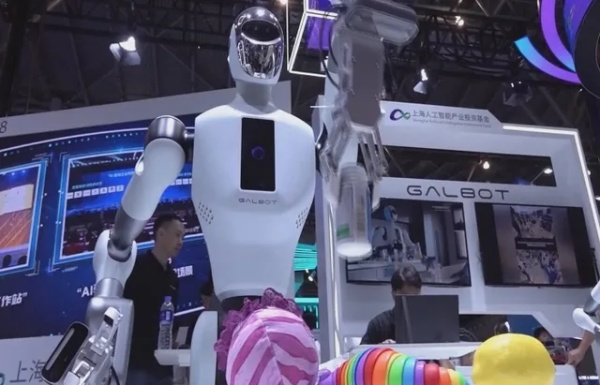 Robot AI - Tâm điểm của hội nghị trí tuệ nhân tạo thế giới