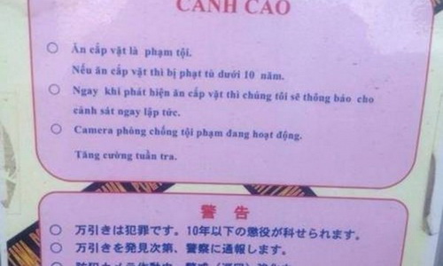 Năm 2014, cảnh sát Nhật bắt 2.488 vụ người Việt ăn trộm