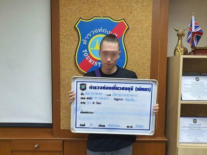 Cặp đôi Nga bị bắt gặp 'ân ái' trên bãi biển Thái