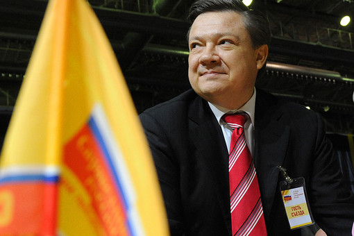 Bản án có giá tỷ đô