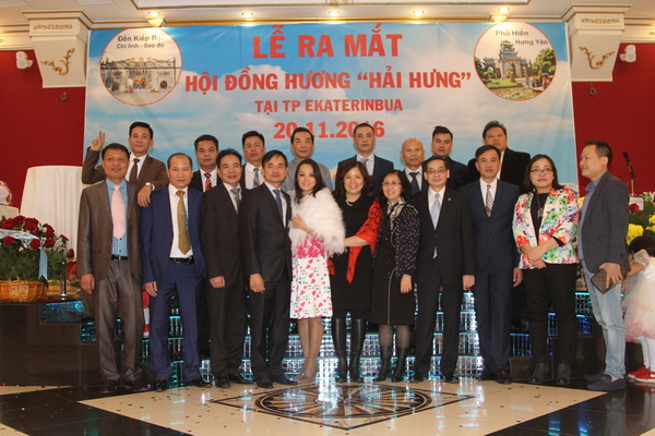 HĐH Hải Hưng ra mắt tại Ekaterinburg Svetlốp