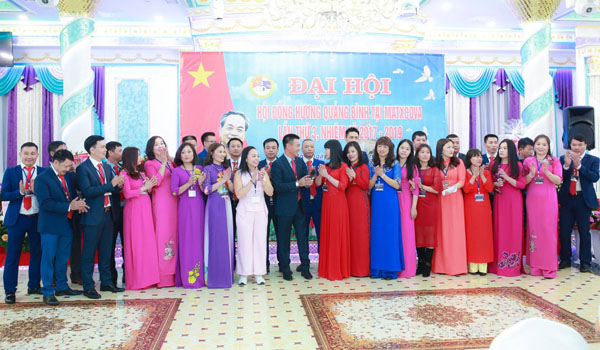 HĐH Quảng Bình tại Mátxcơva - Liên Bang Nga: Thư cảm ơn