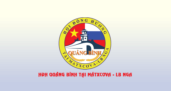 Thư mời của HĐH Quảng Bình tại Mátxcơva, LB Nga