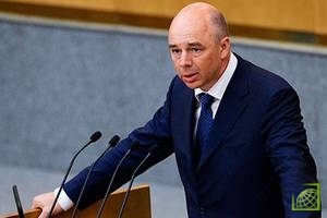 Ngân sách của Nga trong năm 2013 có thể thất thu 1 nghìn tỉ rúp