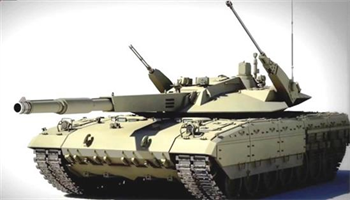 Video Nga trình làng siêu tăng tàng hình