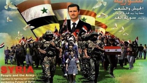 Assad đổ, IS và đối lập đi đâu? Syria sẽ ra sao?