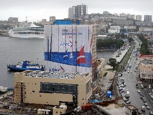 Nga đẩy mạnh phát triển vùng Siberia và Viễn Đông