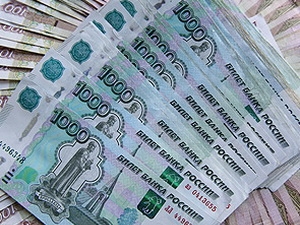 Lại thêm một vụ đột nhập ngân hàng lớn ở Mátxcơva