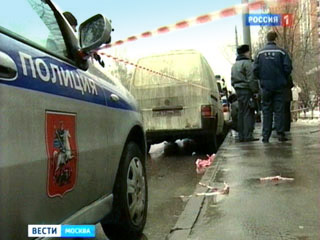 Tin vắn Moskva 18-02-13