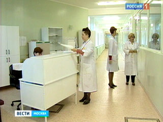 Moskva: đã có 2 trường hợp tử vong vì cúm lợn