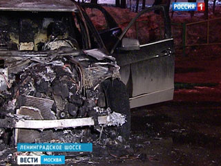 Tin vắn Moskva 08-04-13