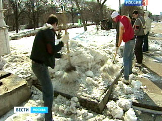 Moskva ấm lên nhanh