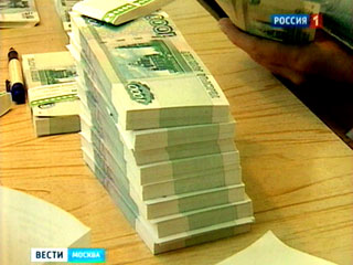 Moskva: Bầu sô ca nhạc chuyên tiêu thụ tiền giả