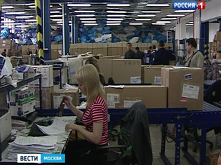 Tin vắn Moskva 18-4-13