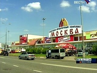 Moskva: Thương nhân Trung quốc bị trộm mất hơn nửa triệu đôla ở chợ