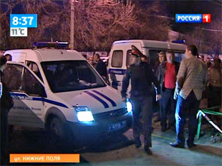 Moskva: Hai băng nhóm đụng độ trong khu vực Liublino, 1 người thiệt mạng