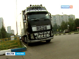 Tin vắn Moskva 9-5-13