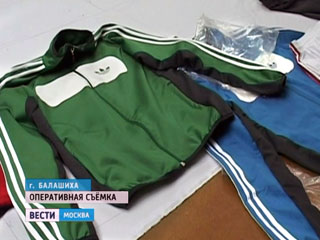 Chặn đứng hoạt động của 10 xưởng may bất hợp pháp ở ngoại ô Matxcơva