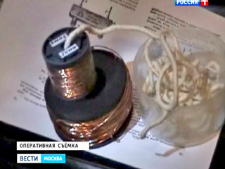 Moskva: Phát hiện phòng thí nghiệm sản xuất thiết bị nổ trong một căn hộ