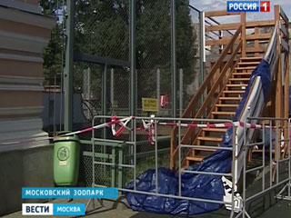 Tin vắn Moskva 09-07-13