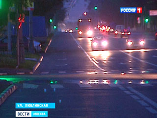 Moskva: Vô cớ tấn công xe trên đường Liublinskaya